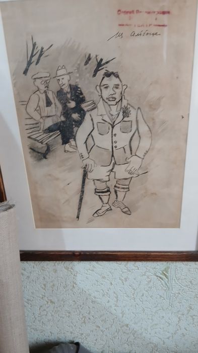 Карикатуры эпохи НЭПа