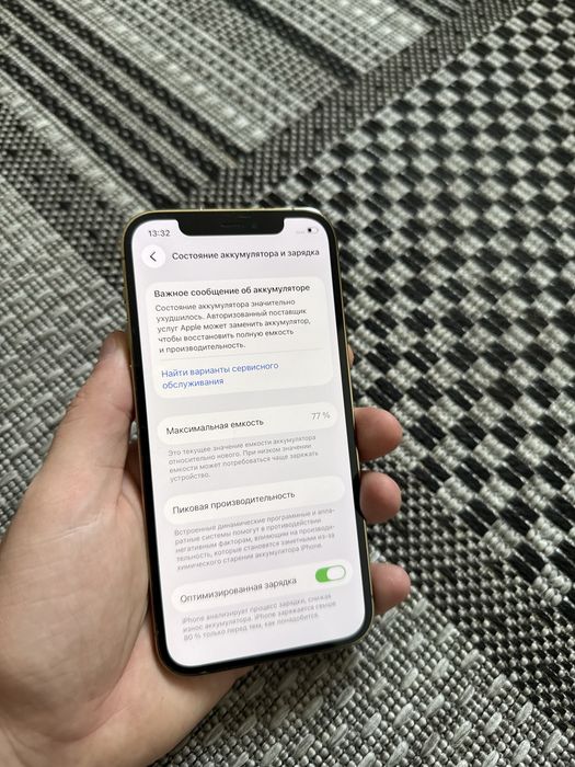 Iphone 12 Pro 128gb Айфон 12 Про 128гб