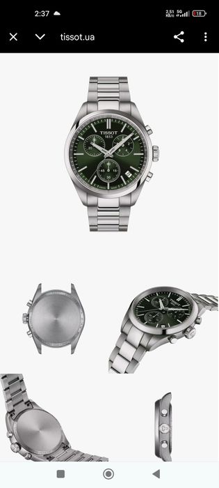 Tissot часы наручные мужские