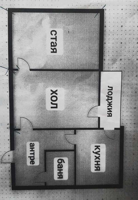 Продава се Двустаен апартамент в София, Разсадника - 69 кв.м за 2551 €/кв.м - Снимка #16