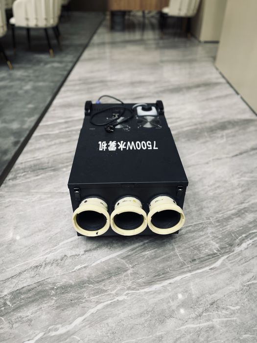 Тяжелый дым 7500W