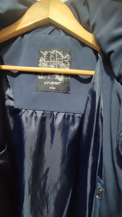 Зимно Мъжко спортно яке