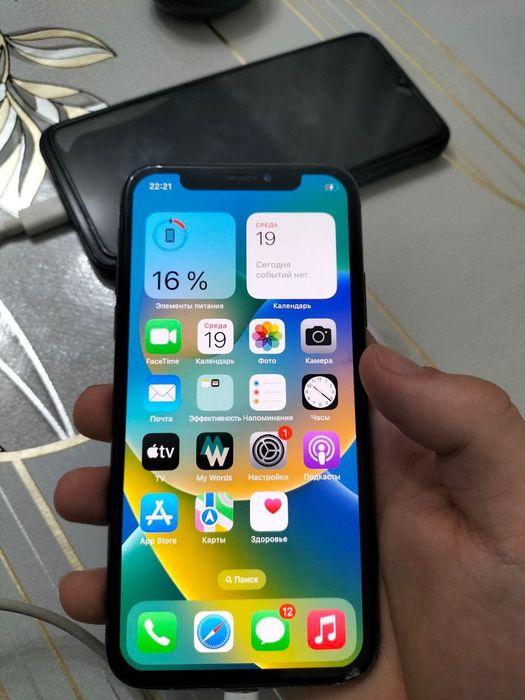 Iphone X на 64 гб