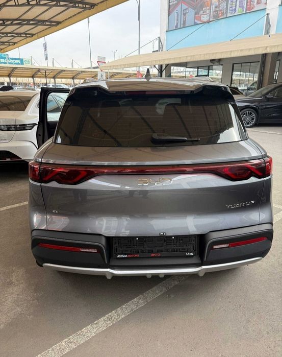 Byd yuan up ev va dm-i 2026