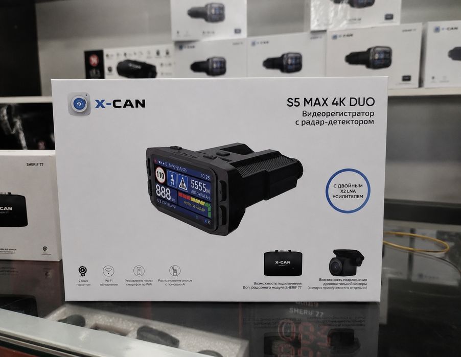 X- can vidioregistratorli radarimiz yengicha korinish