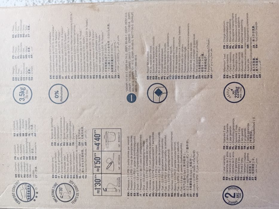 Saltea air Basic 120 Quechua