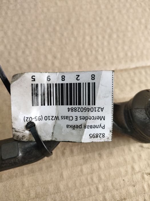 Рулевая рейка Мерседес W210