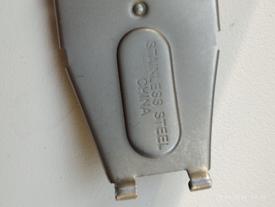 Часы LED «Электроника 1»