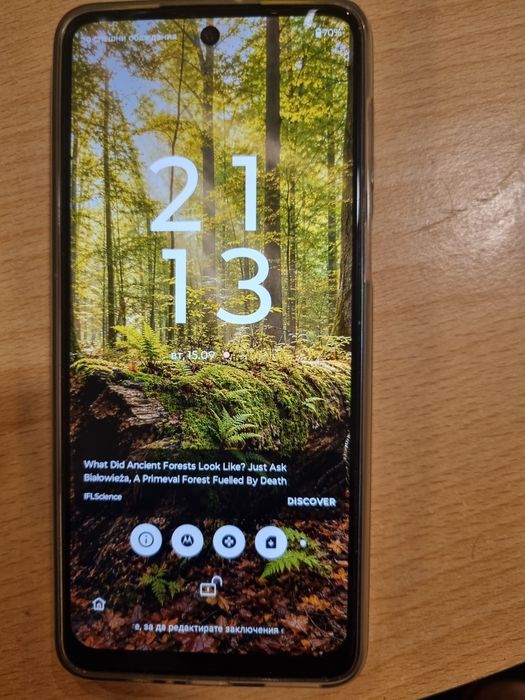 Motorola G54 5G 256GB