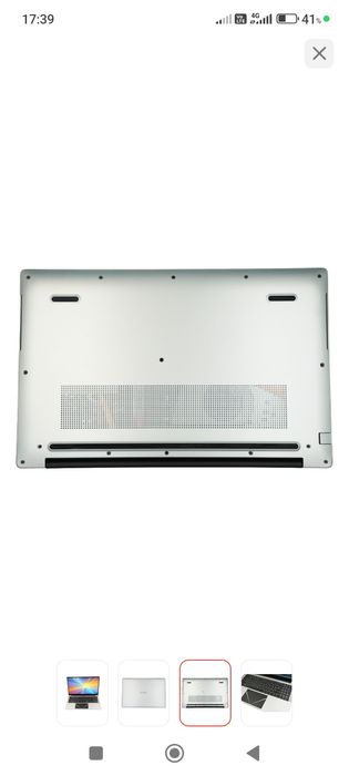 Ноутбук для работы.