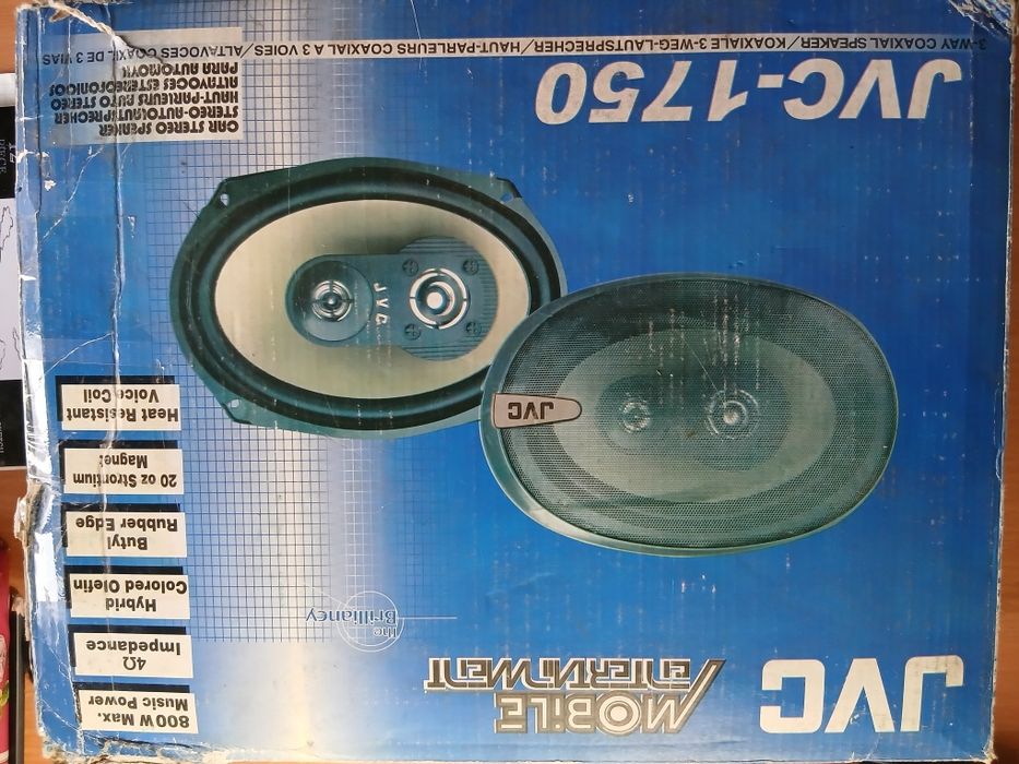 Колонки для авто  JVC