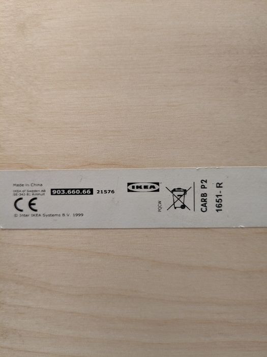 Игрушечная касса DUKTIG (ДУКТИГ) от компании IKEA.
