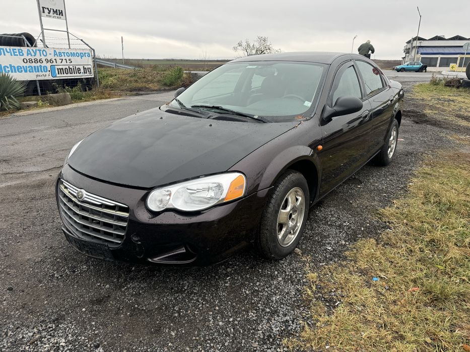 Chrysler Sebring JR 2.0 141 на части