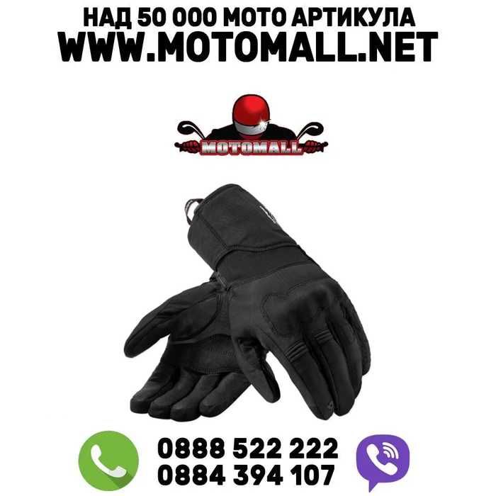 мотор мото Ръкавици REVIT Convergent H2O - Black