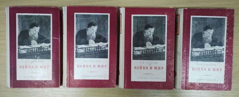 Поредици класика на български и чужди автори