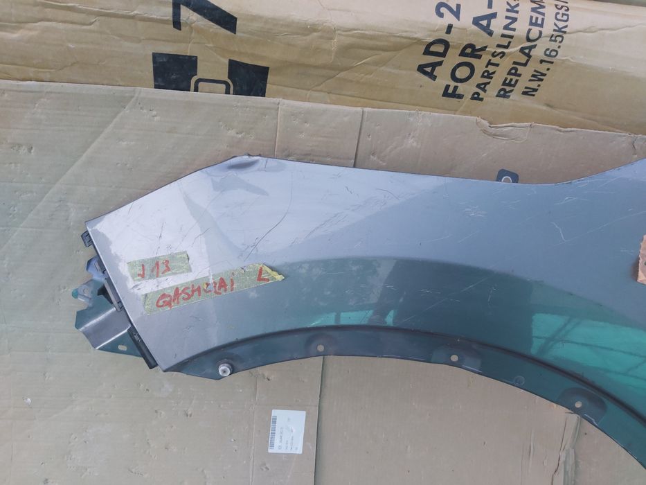 Калник Nissan Qashqai J11