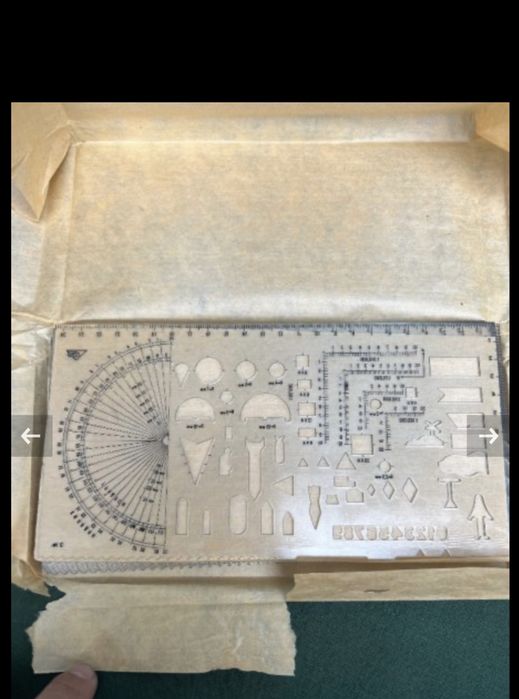 Продавам командирска линия