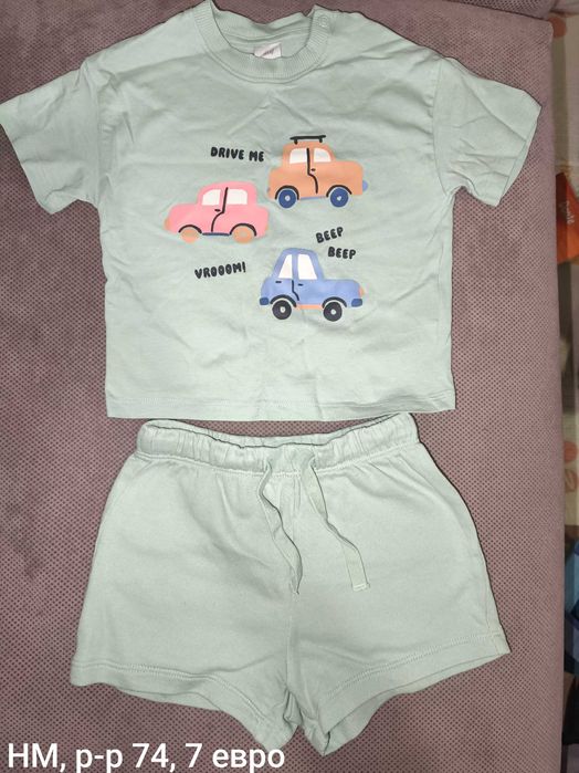 Летни дрехи за момче, размер 74