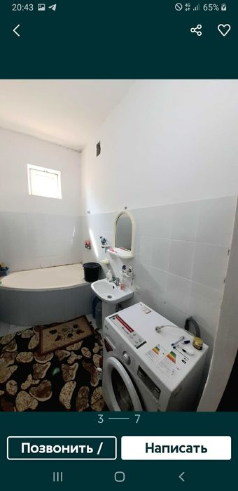 Cho'tqaradan 4 xonali kottedj sotiladi. 1100