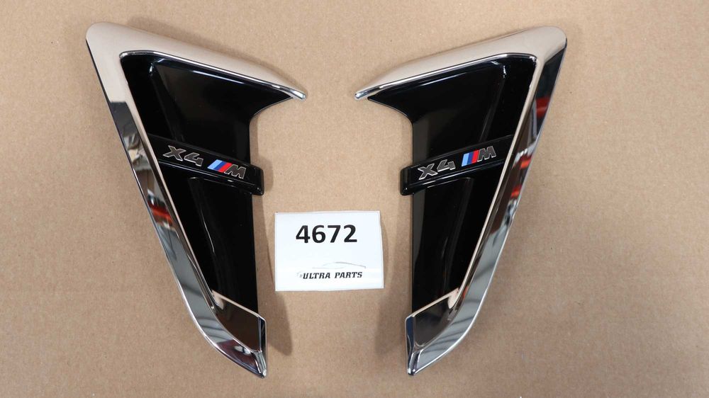 Лайсни за калници БМВ Х4 Г02 Х4М BMW G02 F98