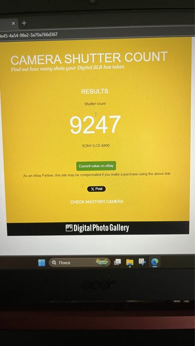 Sony A6400 в отличном состояний