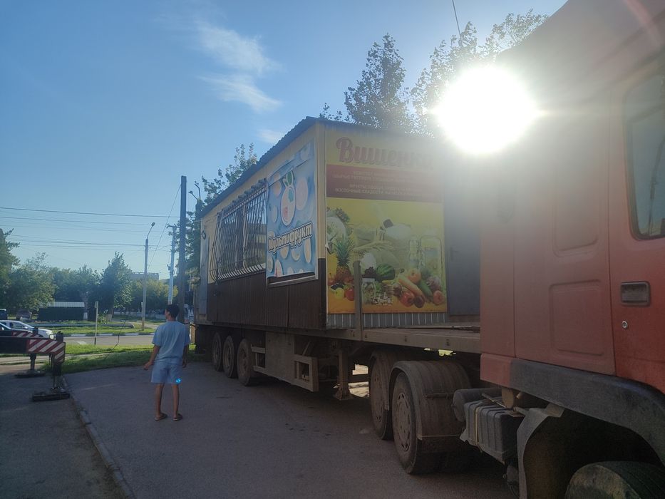 Полуприцеп.услуги.