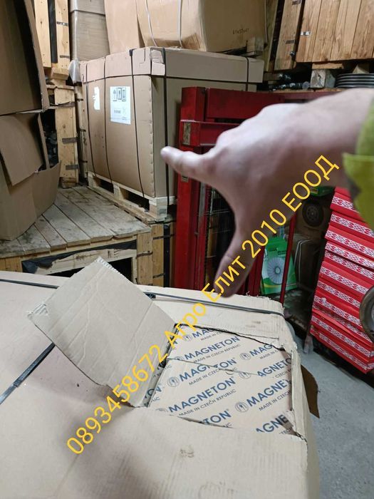 Редукторен стартер БОЛГАР МТЗ/ЮМЗ ТК80 Т40 Т25 Т16 952/1025-Беларус