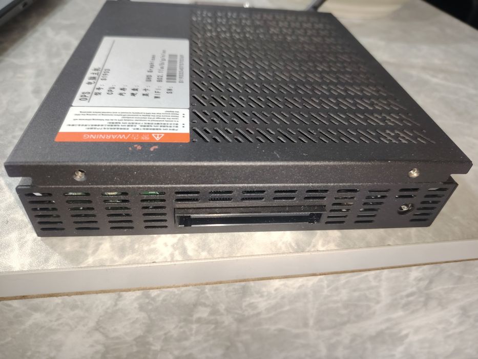 Mini computer, interaktiv panel.