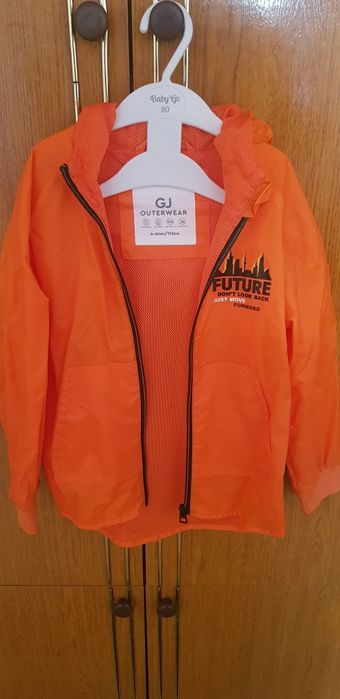 Детская куртка-дождевик