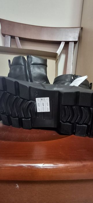 Боти мъжки - полуботиш 49"