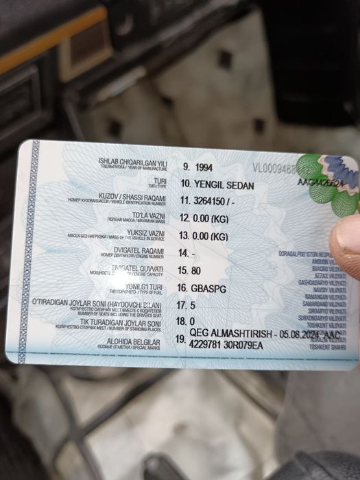 Жигули 06 sotiladi