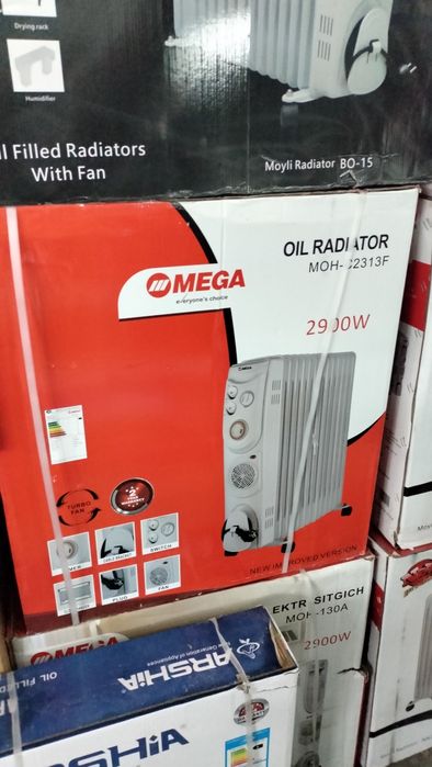 Масляный радиатор обогреватель qovurgali moyli pechka