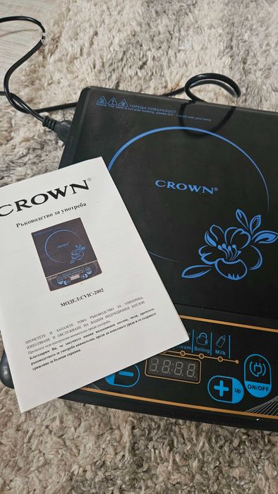 индукционен котлон Crown