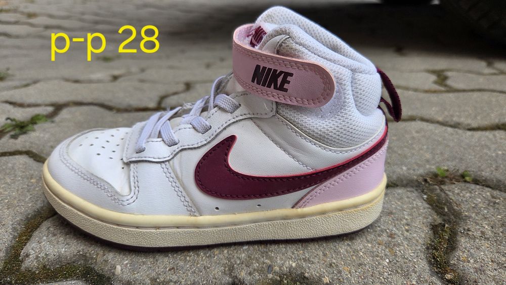 Маратонки - Nike, Adidas, Converse. Размери от 25 до 28