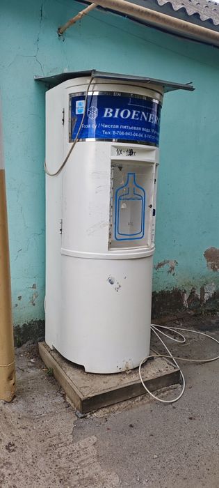 Воденой аппарат продам