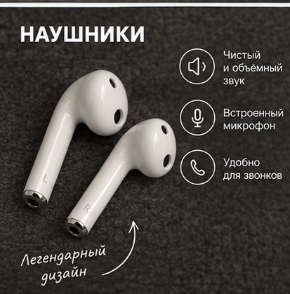 New Original Airpods 2