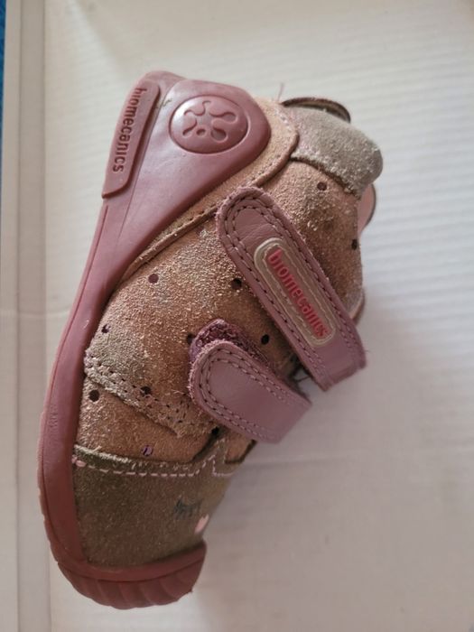 Ghete copii 1+1  gratis piele naturala DD Step