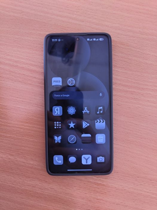 Поко х7 про  ,обмен