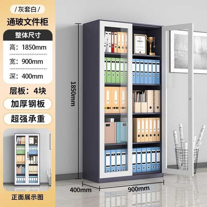 Металлический шкаф с замком | Железный шкаф | Для офиса и школ