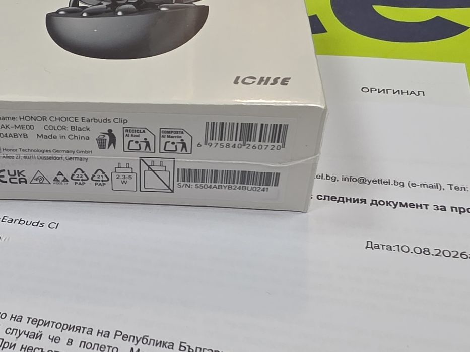 ЗАПЕЧАТАНИ HONOR Choice EarBuds Clip Гаранция Yettel 3г. 2029 Black