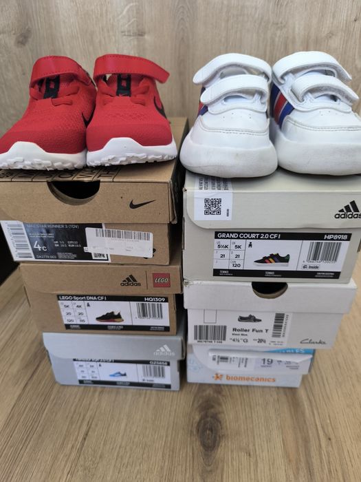 Обувки за момче от 18 номер до 22номер.