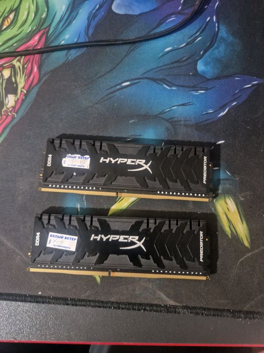 16gb ddr4 hyperx predator оперативная память озу
