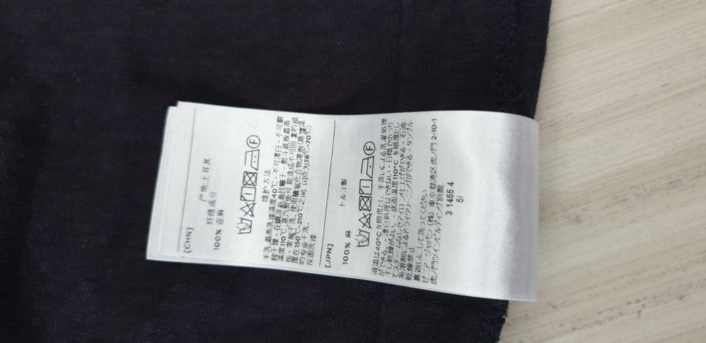 Ermenegildo ZEGNA 100% Len/ Лен   48 / S - M ОРИГИНАЛНА Ленена Тениска