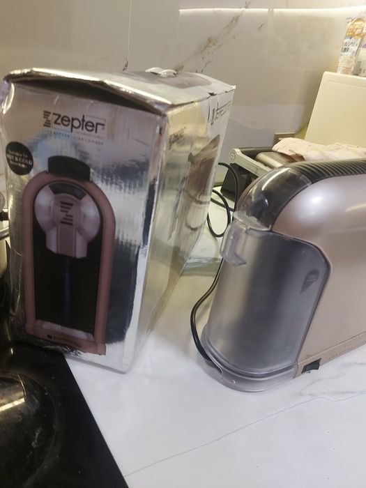 Кофеварка зептер