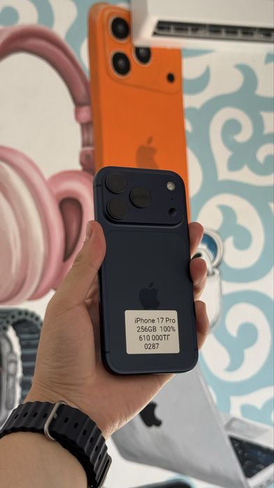 iPhone 17 Pro 256GB