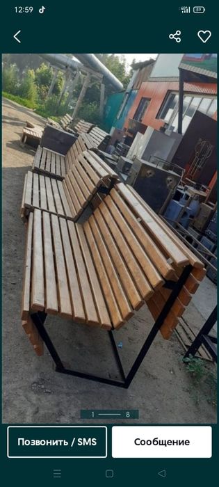 Брусы доски лдсп юсб