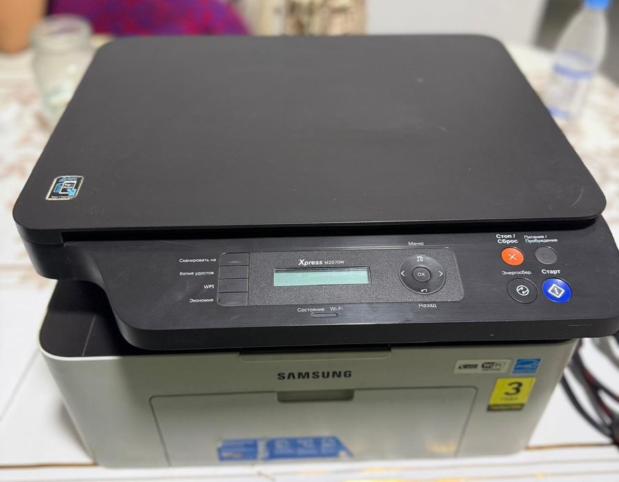 Samsung Xpress M2070W
