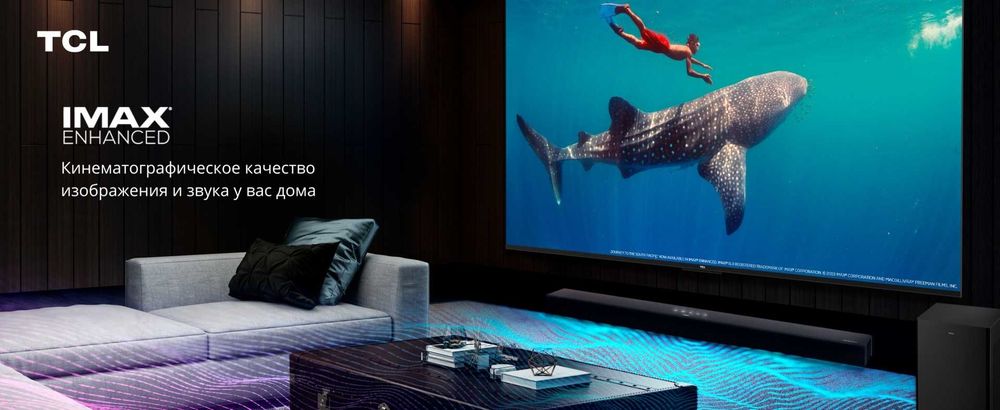 LED телевизор TCL 65C855