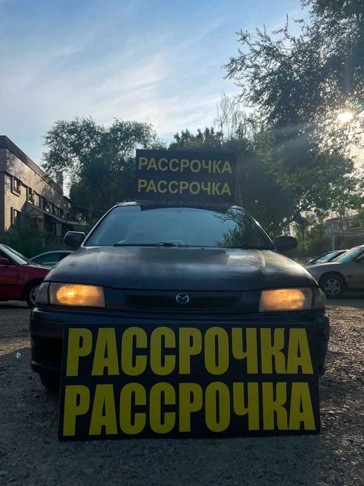 Авто в рассрочку - аренду с выкупом! Первоначалка 200 000 Без банка!