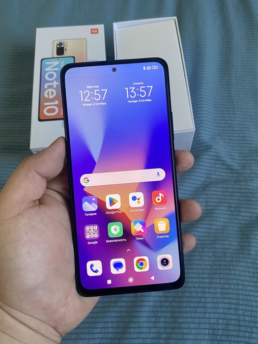 Xiaomi Redmi Note 10 Pro 8/256гб